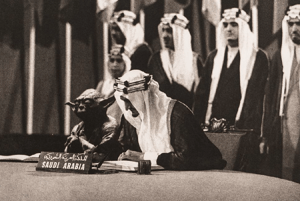 Abdullah Al Jahdhami (Shaweesh) PLAYFUL DISTRUBTION