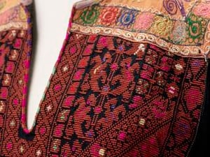 Tatreez: Palestinian Embroidery