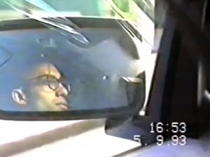 Hamad Butt: An Archive