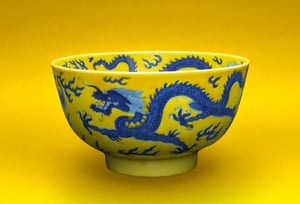 Draken & Demonen at Groninger Museum, Groningen