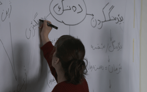 Khanda Hameed & Nabaz Samad. The Voice of Women Is the Voice of Freedom at Zentrum für Kunst und Medientechnologie – ZKM, undefined