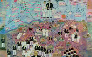Arpita Singh: Remembering at Serpentine Gallery, undefined