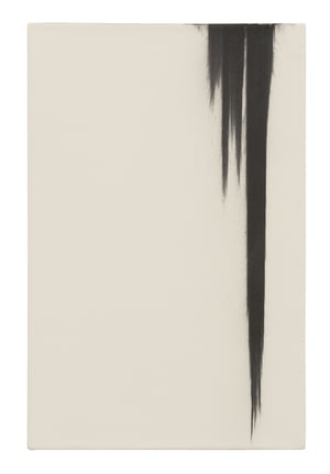 Fragment of an Infinite Discourse Gegenwartskunst aus dem Lenbachhaus, die Schenkung Jörg Johnen und die KiCo Stiftung at Kunstbau München/Lenbachhaus, undefined